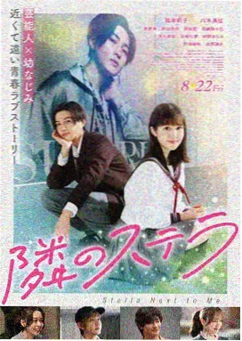 飞驰人生
