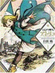 风味人间