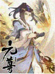 金曲捞