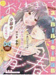 脱口秀大会