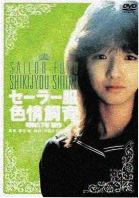 李小龙传奇